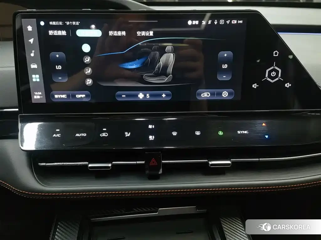 Chang'an Changan UNI-K Smart iDD id 4545979 из Китая 15