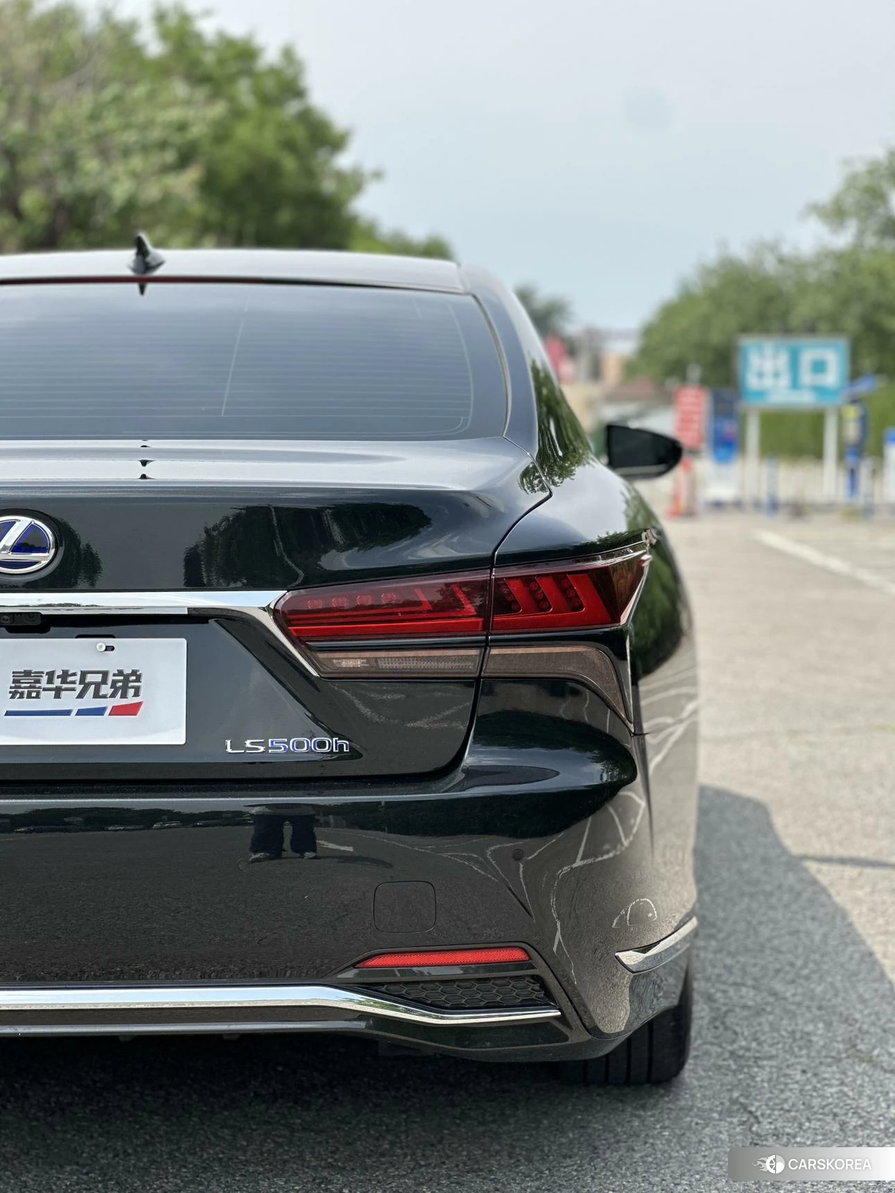 Lexus LS id 4420304 из Китая 15