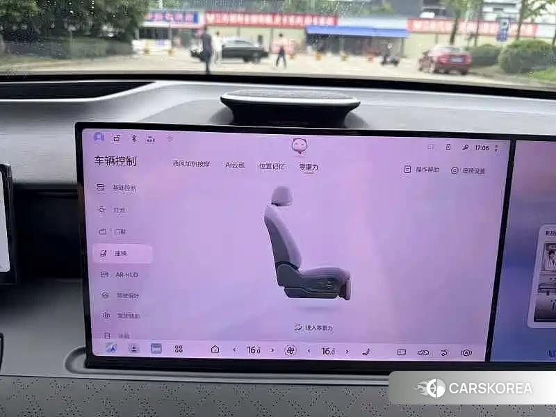 Nissan NX8 id 4669252 из Китая 15