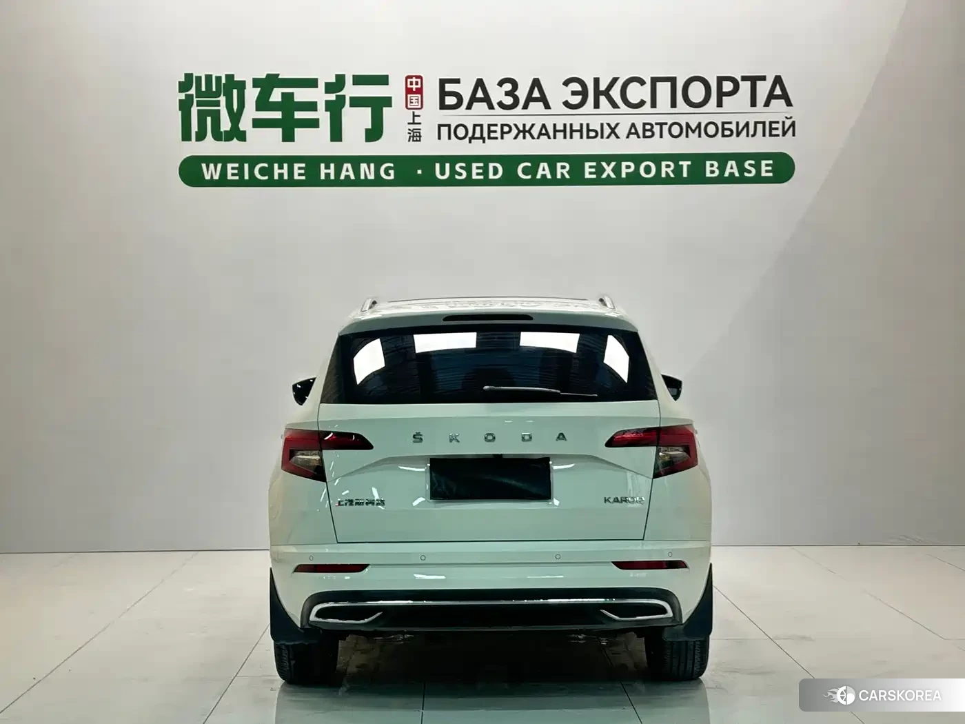 Skoda Krok id 4514085 из Китая 15