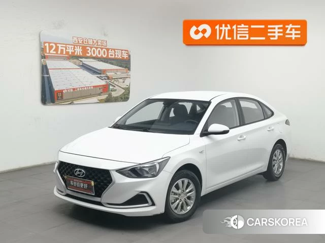Hyundai Yuedong id 4276185 из Китая 15