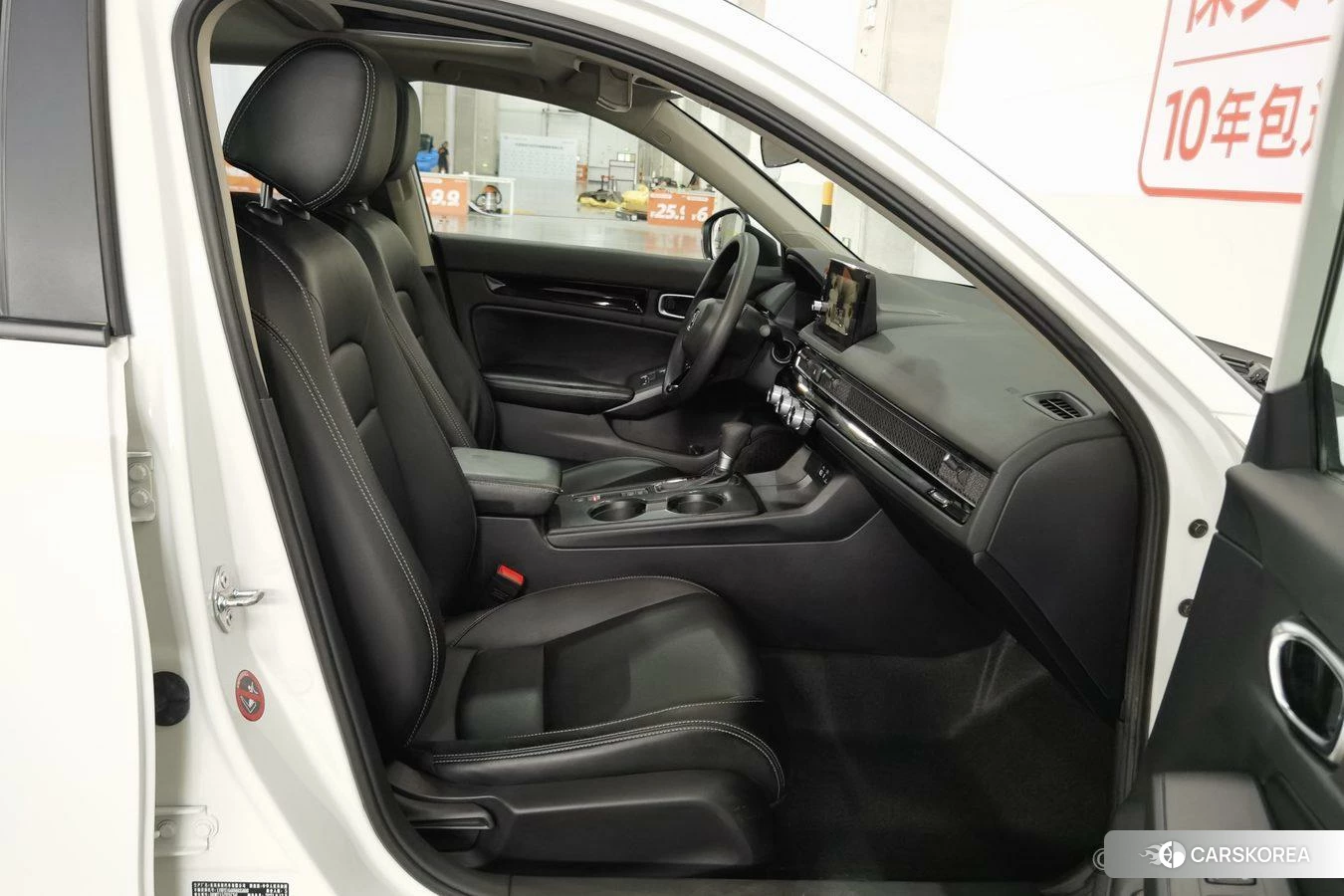 Honda Civic id 4454475 из Китая 15