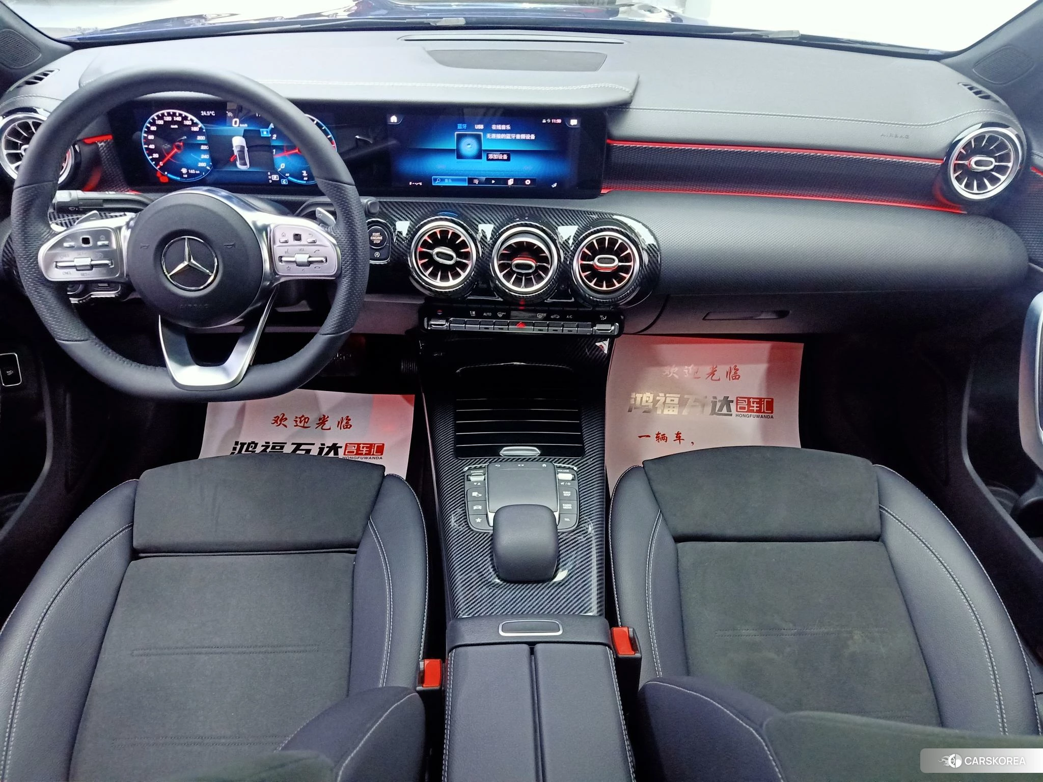 Mercedes-Benz Class A id 4420797 из Китая 15