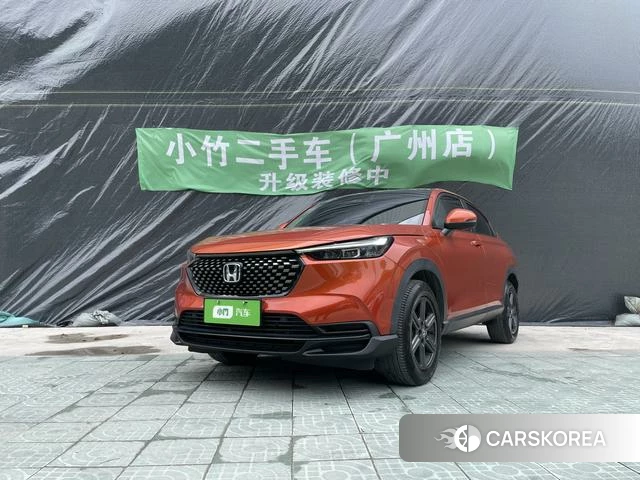 Honda XR-V id 4260315 из Китая 15