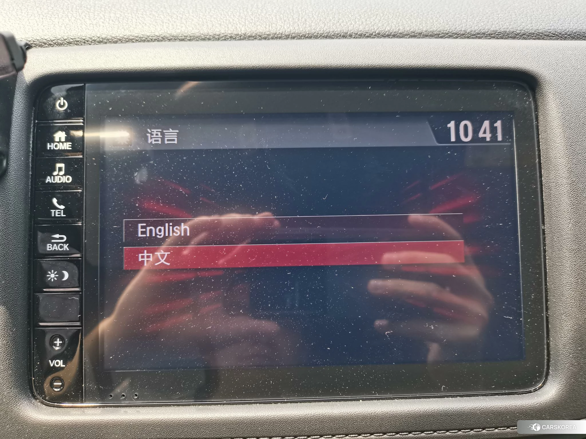 Honda XR-V id 4440359 из Китая 15