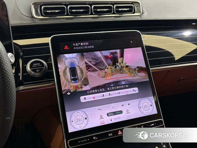 Mercedes-Benz S-class id 4256410 из Китая 15