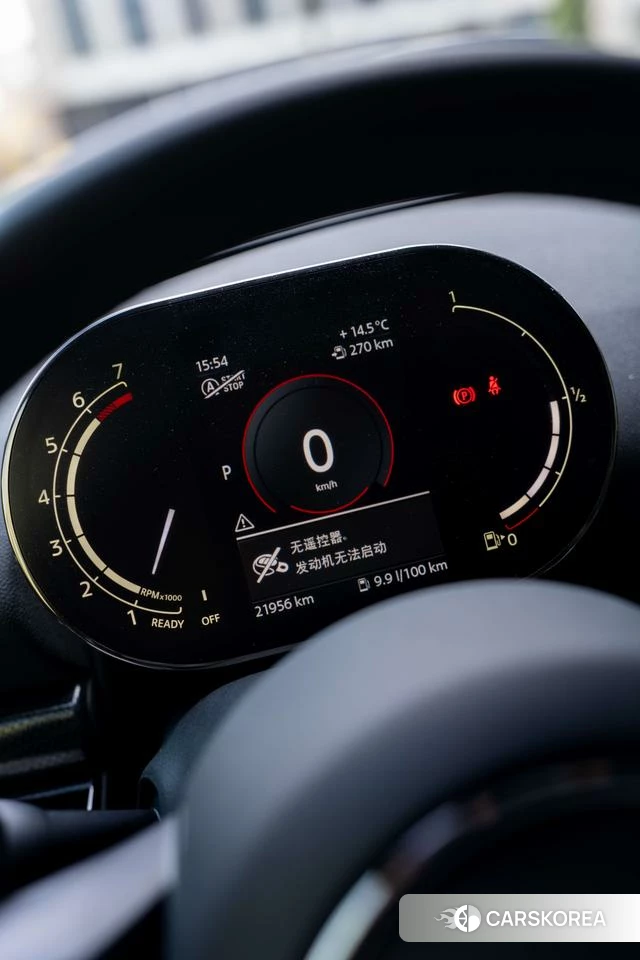 MINI CLUBMAN id 4239846 из Китая 15