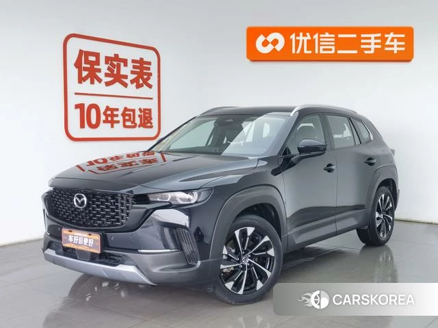 Mazda CX-50 line also id 4258257 из Китая 15