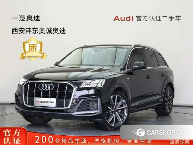 Audi Q7 id 4329004 из Китая 15