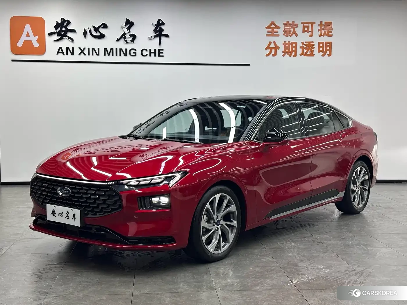 Ford Mondeo id 4514442 из Китая 15