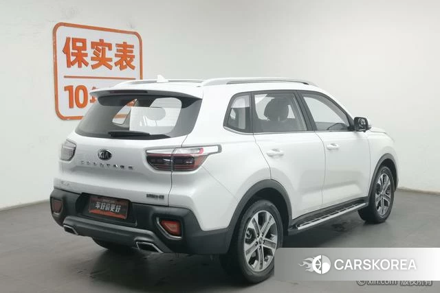 Kia Smart running id 4262480 из Китая 15