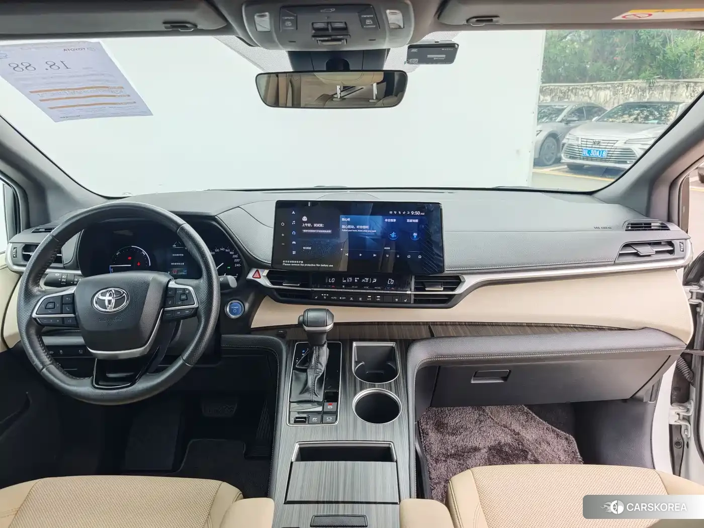 Toyota Sienna id 4538847 из Китая 15