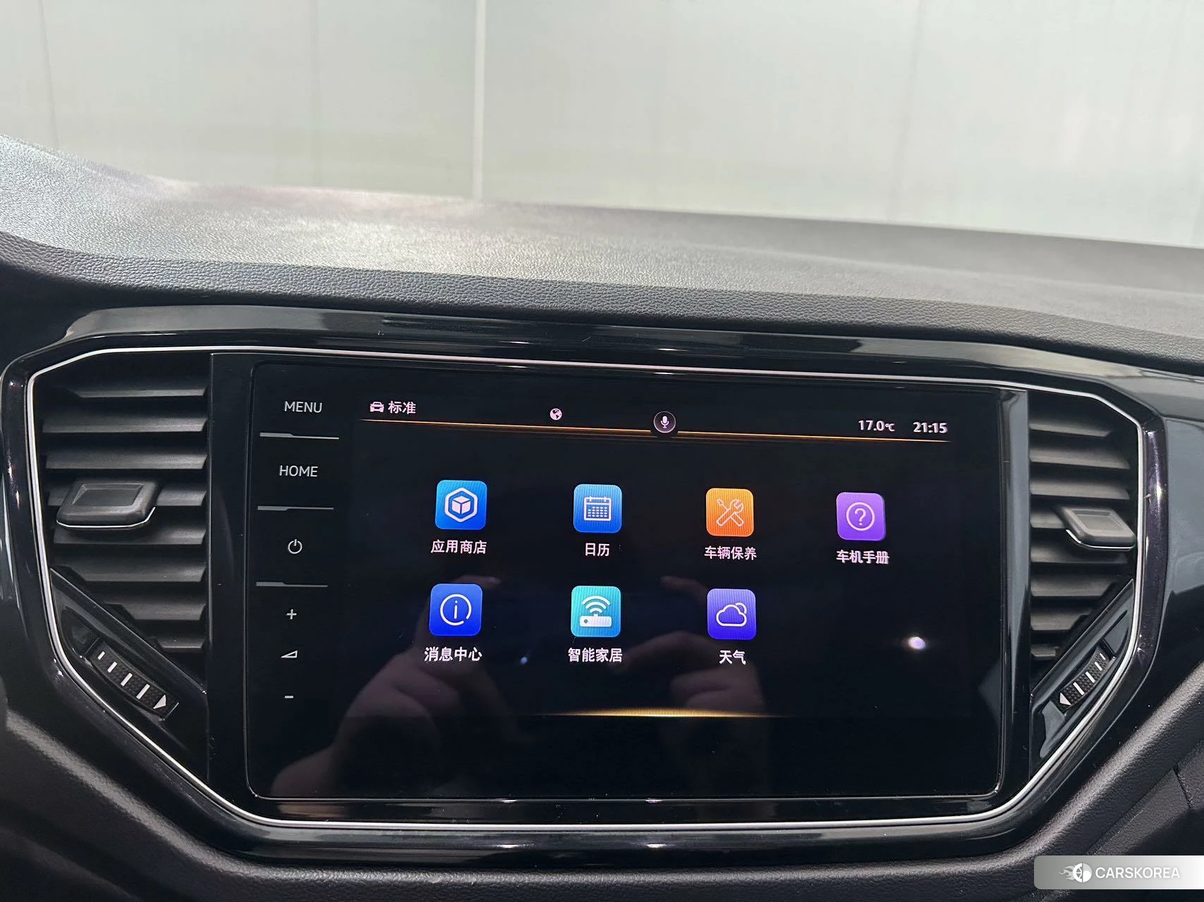 Volkswagen Exploring songs id 4420268 из Китая 15