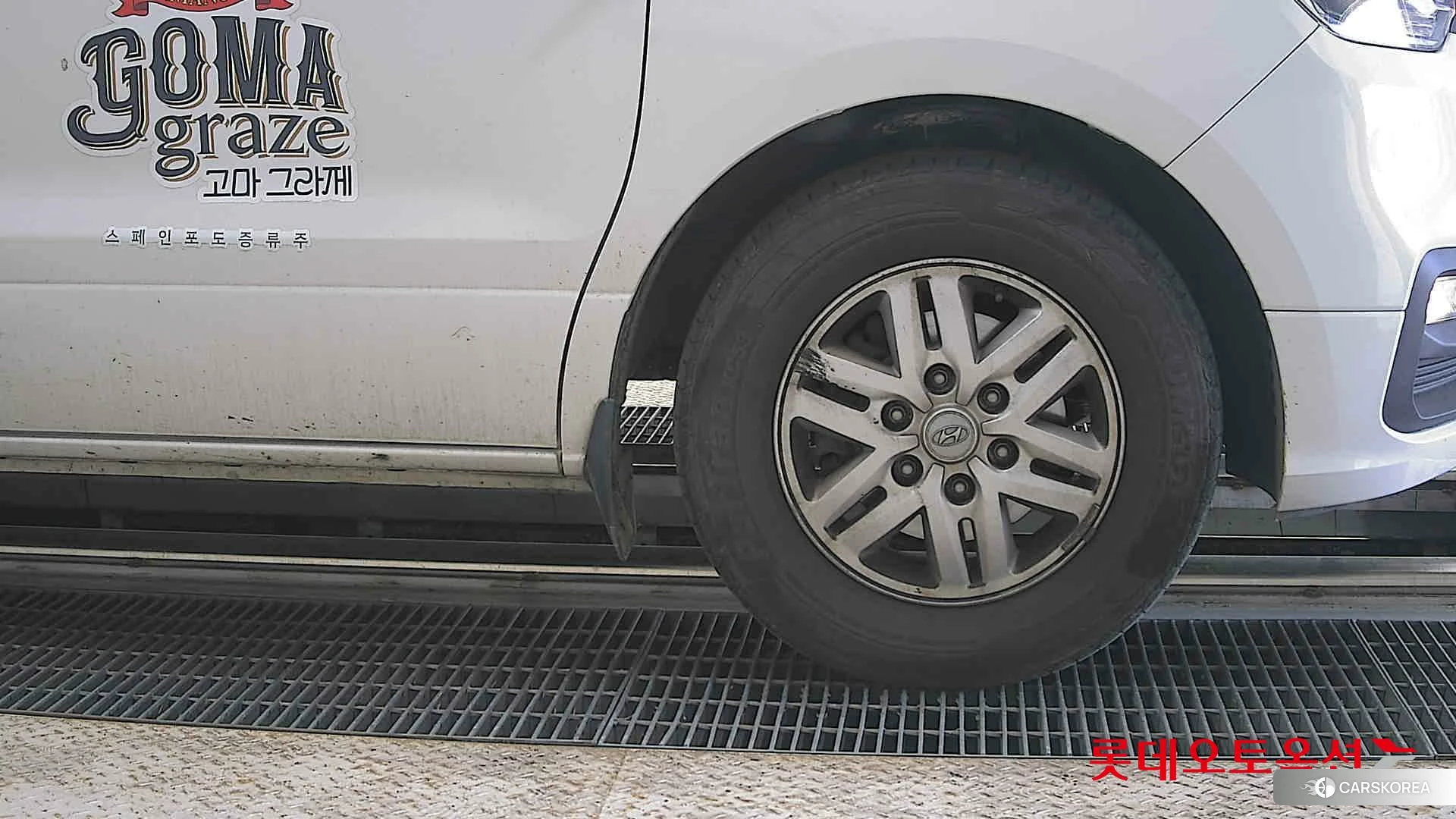 Hyundai Grand Starex id 4289464 из Кореи 15