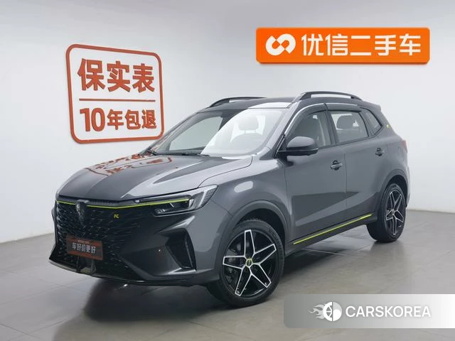Roewe eRX5 id 4236145 из Китая 15