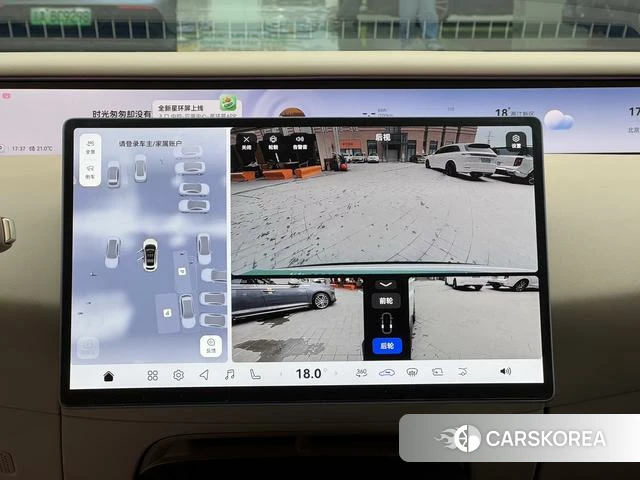 Avita 07 id 4182460 из Китая 15