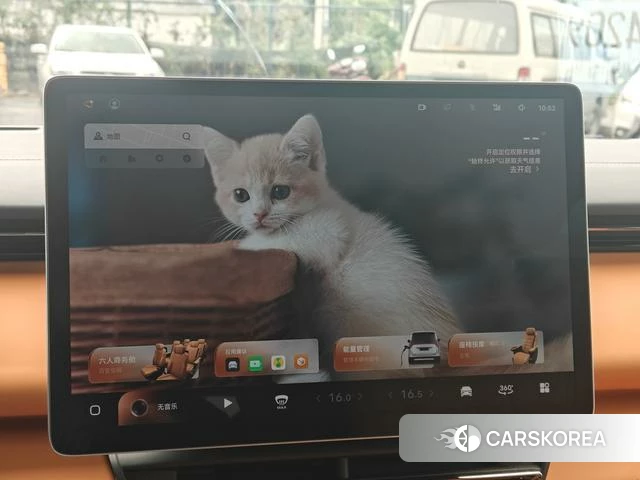 Geely Galaxy Wing true L380 id 4198870 из Китая 15