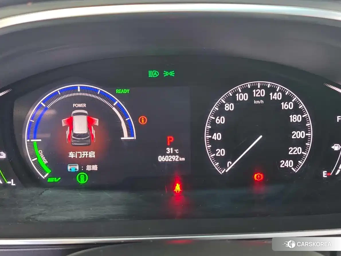 Honda Elysion id 4681188 из Китая 15