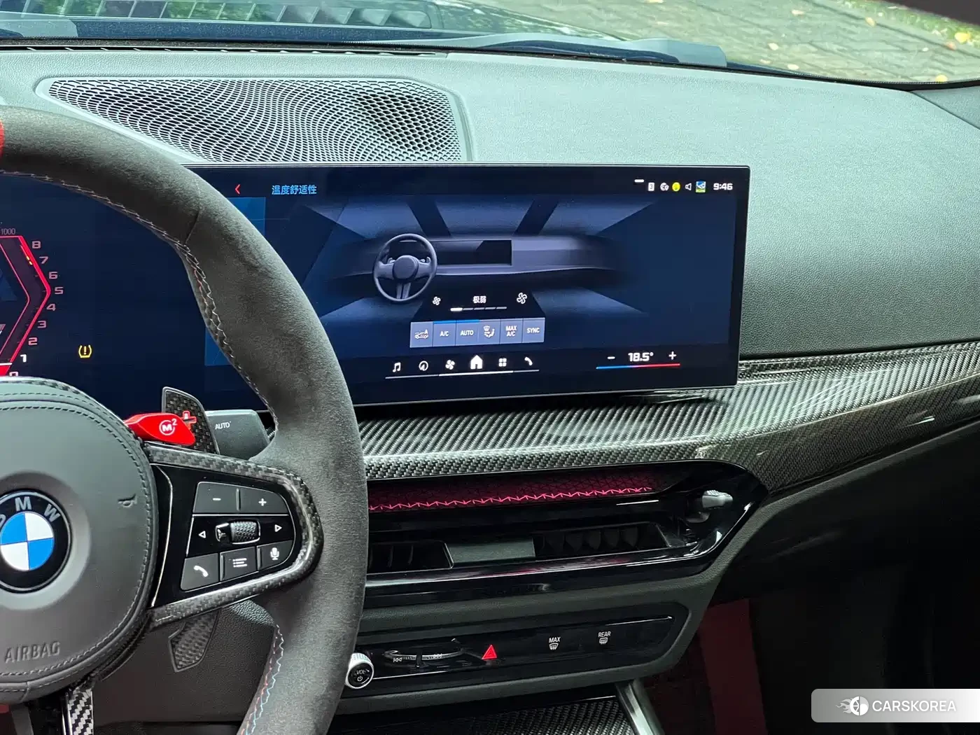 BMW M2 id 4679462 из Китая 15