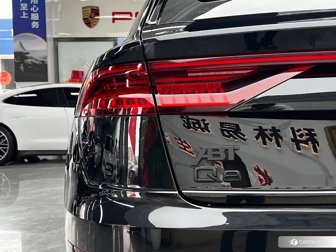 Audi Q8 id 4583714 из Китая 15