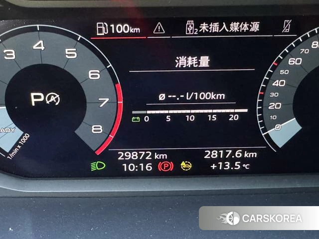 Audi Q3 id 4313314 из Китая 15