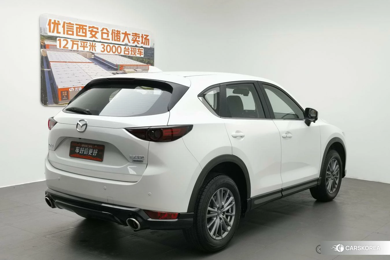 Mazda CX-5 id 4513870 из Китая 15