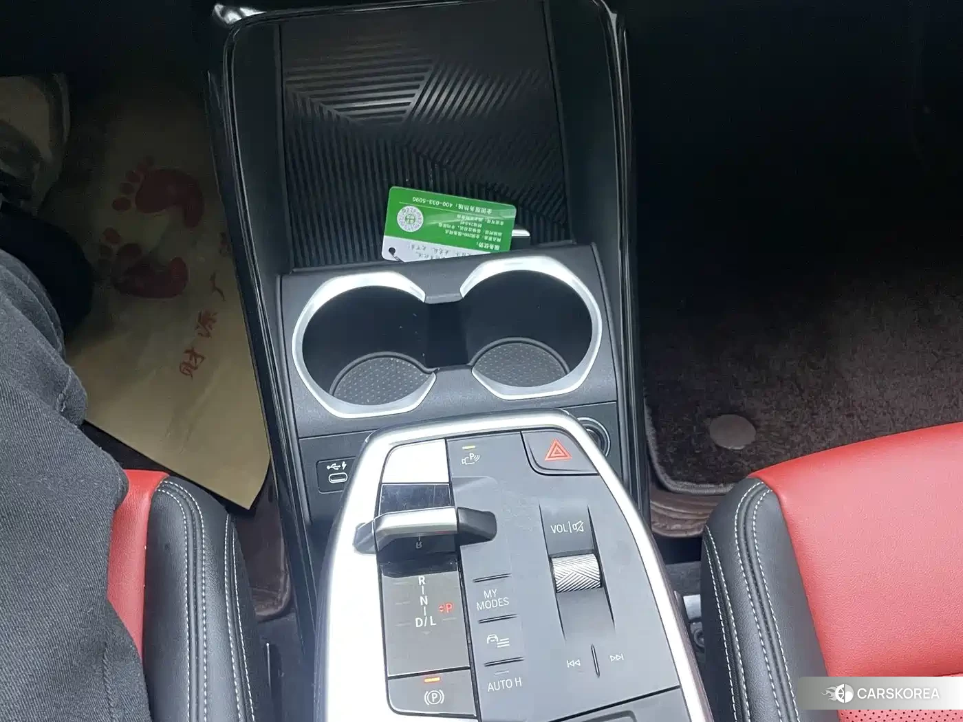 BMW X1 id 4679675 из Китая 15