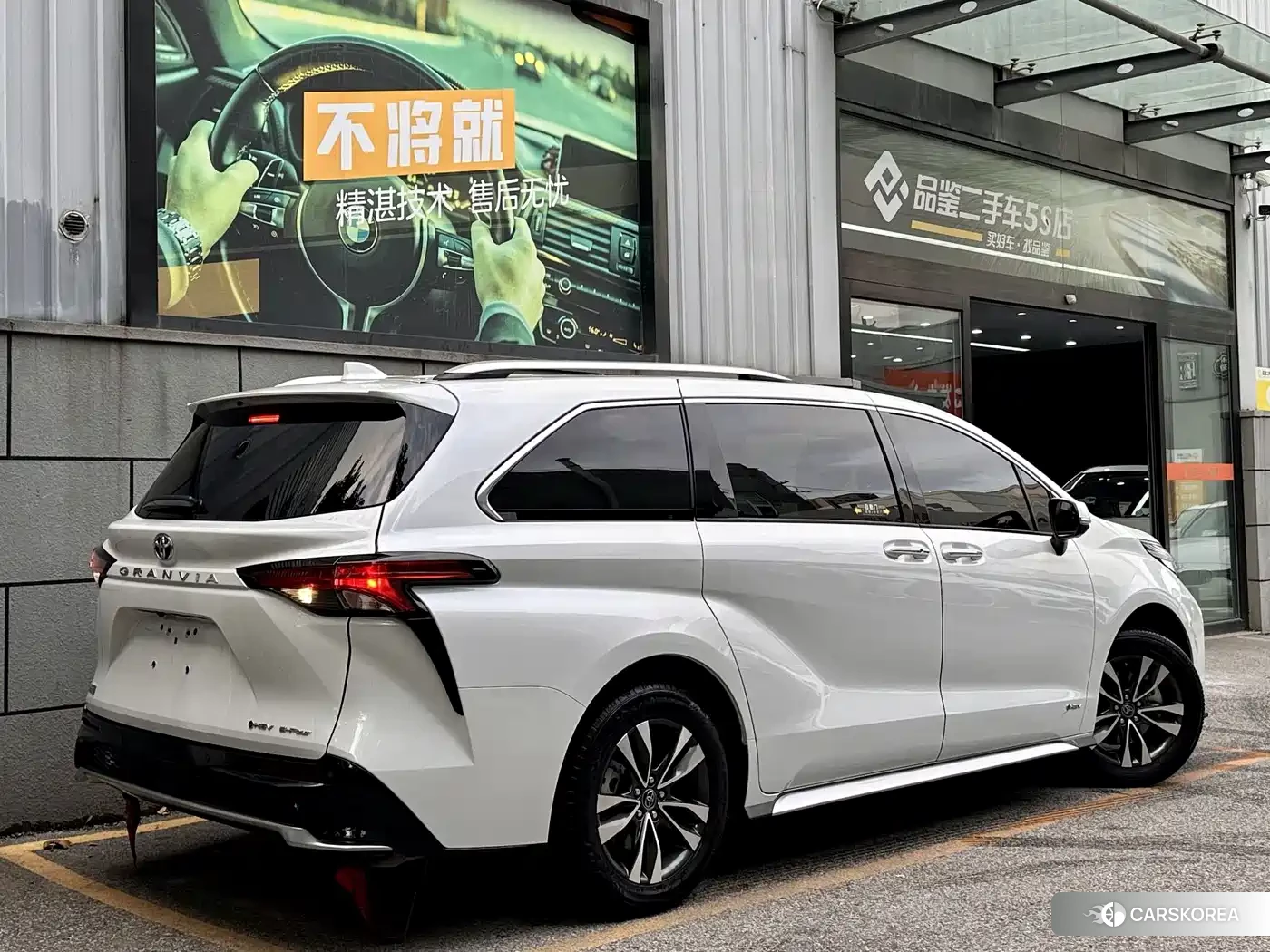 Toyota Granvia id 4600542 из Китая 15