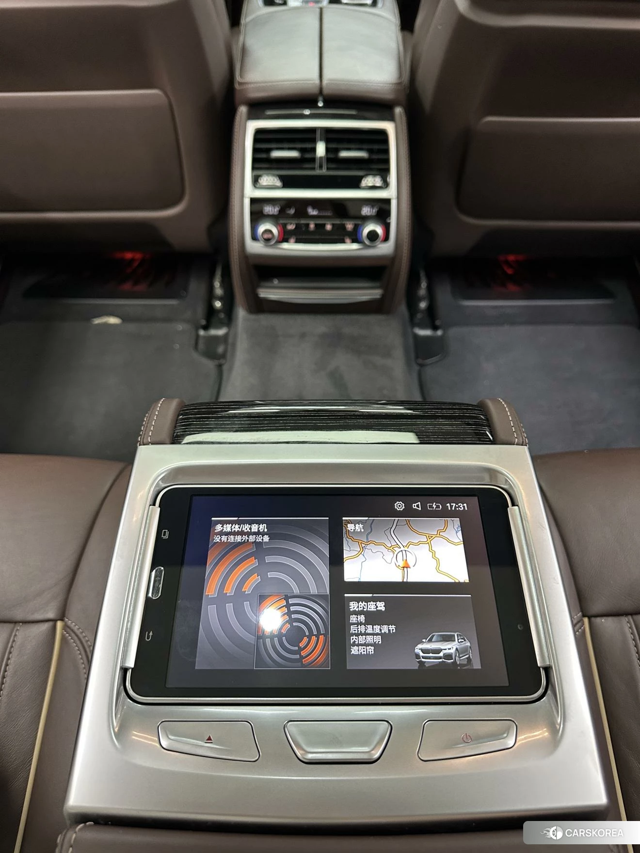 BMW 7 series id 4479805 из Китая 15