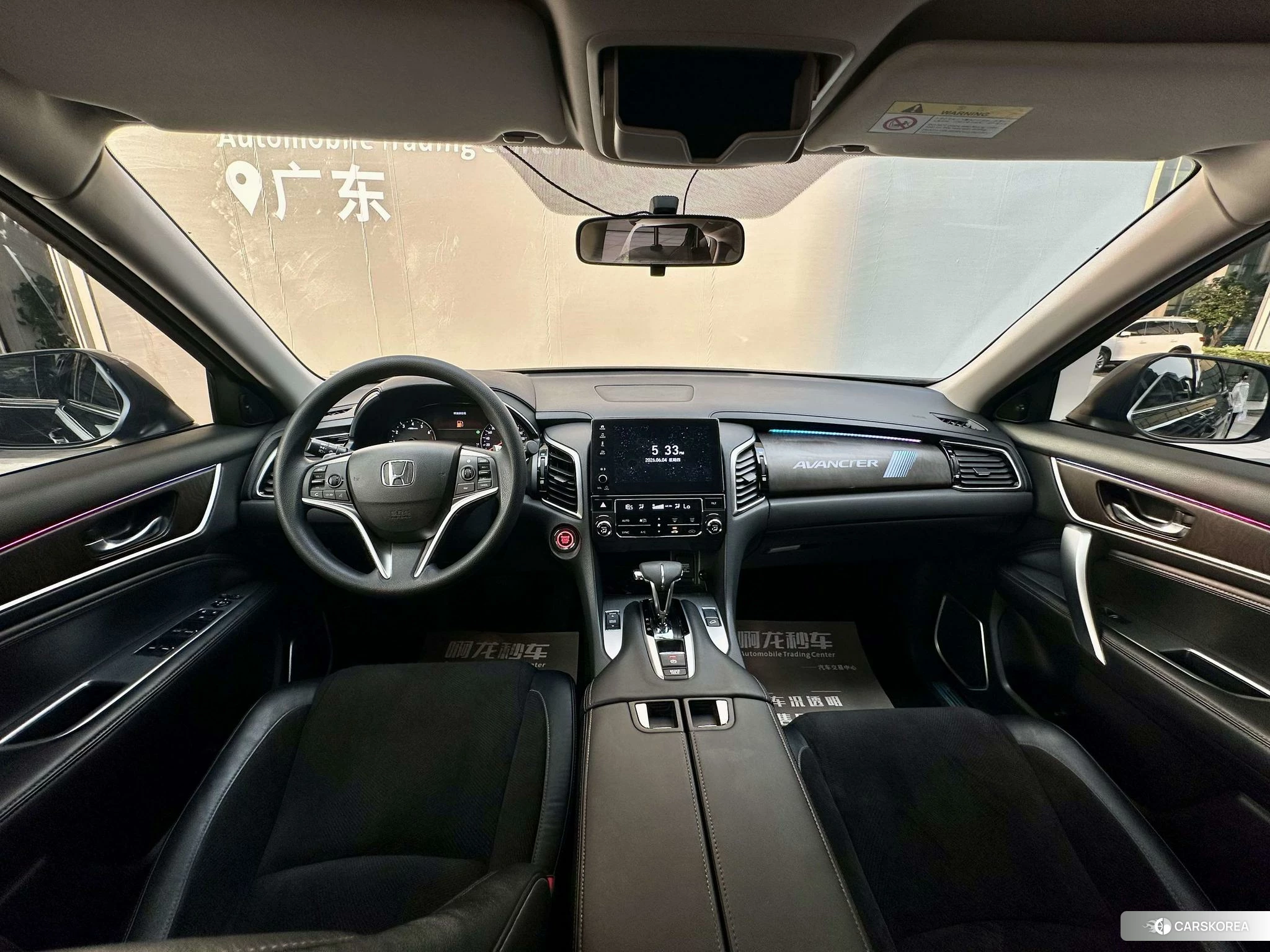 Honda Avancier id 4420364 из Китая 15