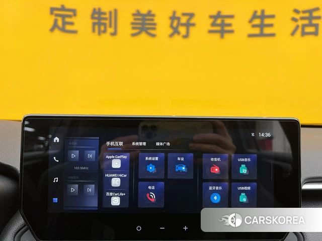 Toyota Wilanda id 4258872 из Китая 15