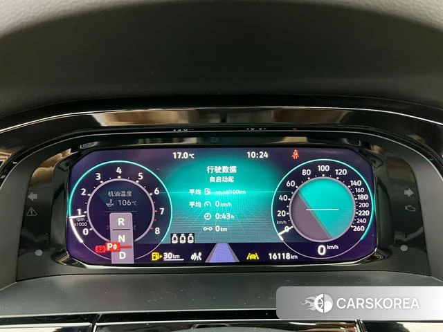 Volkswagen Tourang id 4257717 из Китая 15