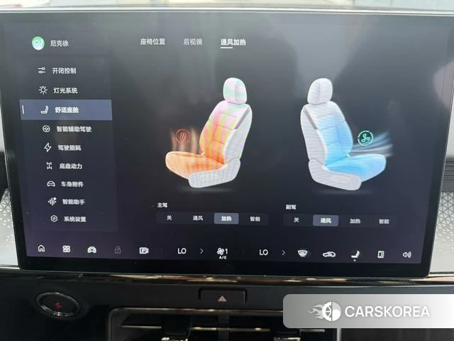 Toyota Platinum Wisdom 3X id 4353344 из Китая 15