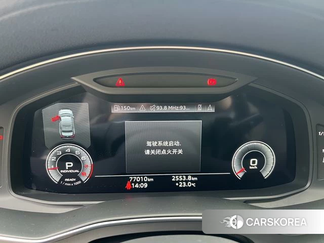 Audi A6L id 4399674 из Китая 15