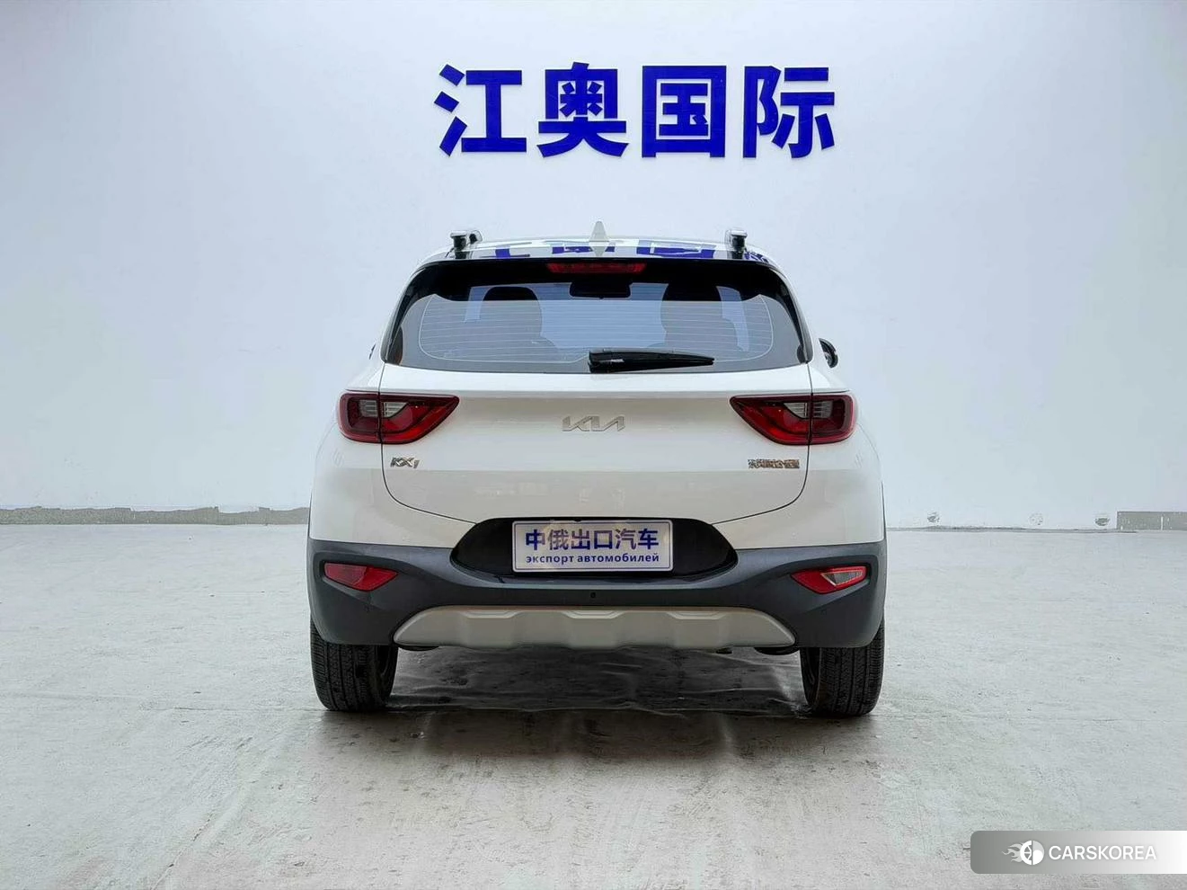 Kia Yi Ran id 4452349 из Китая 15
