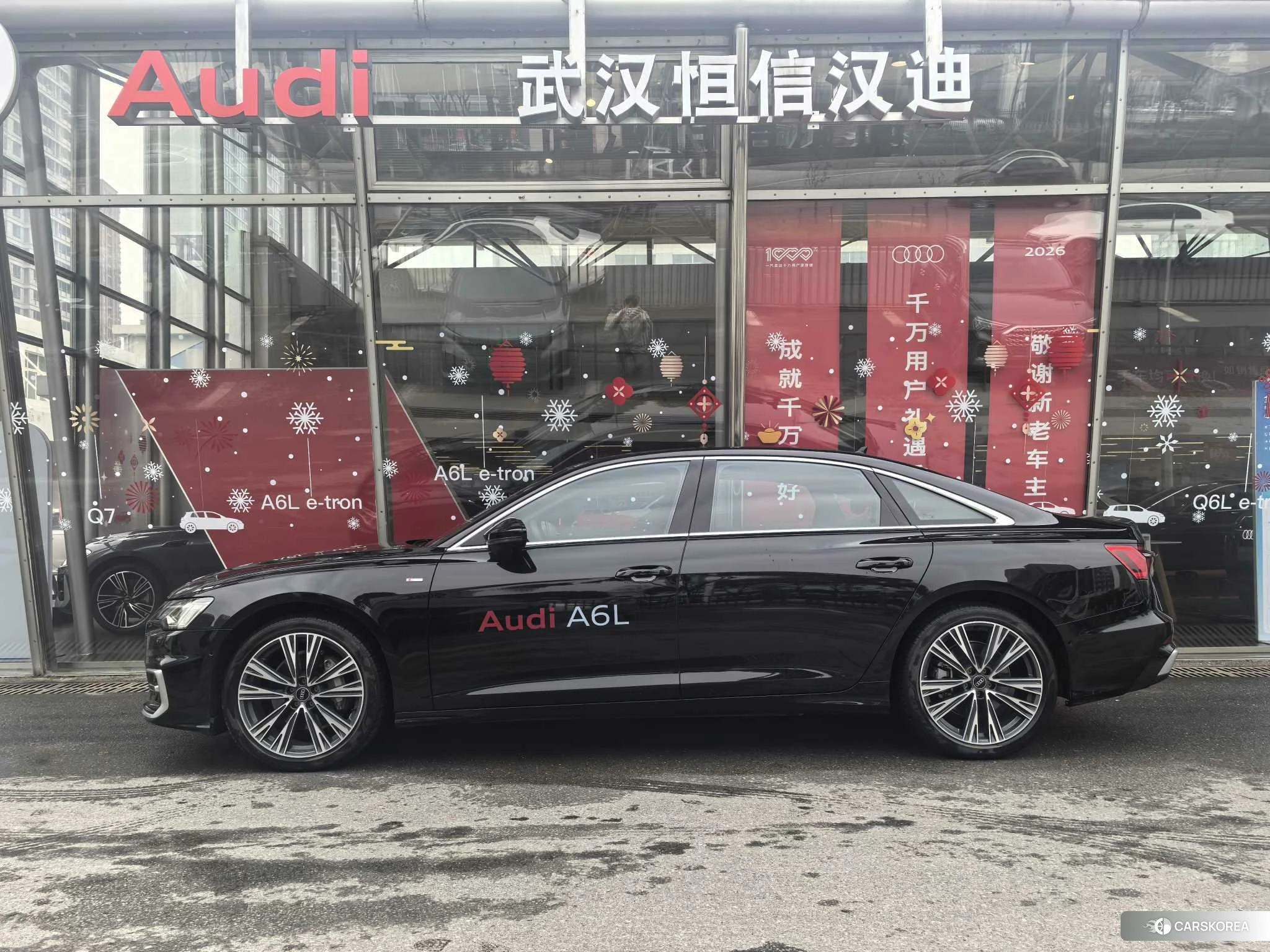 Audi A6L id 4498502 из Китая 15