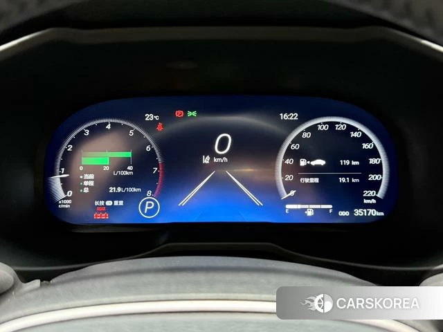 Toyota RAV4 Rongfang id 4365739 из Китая 15