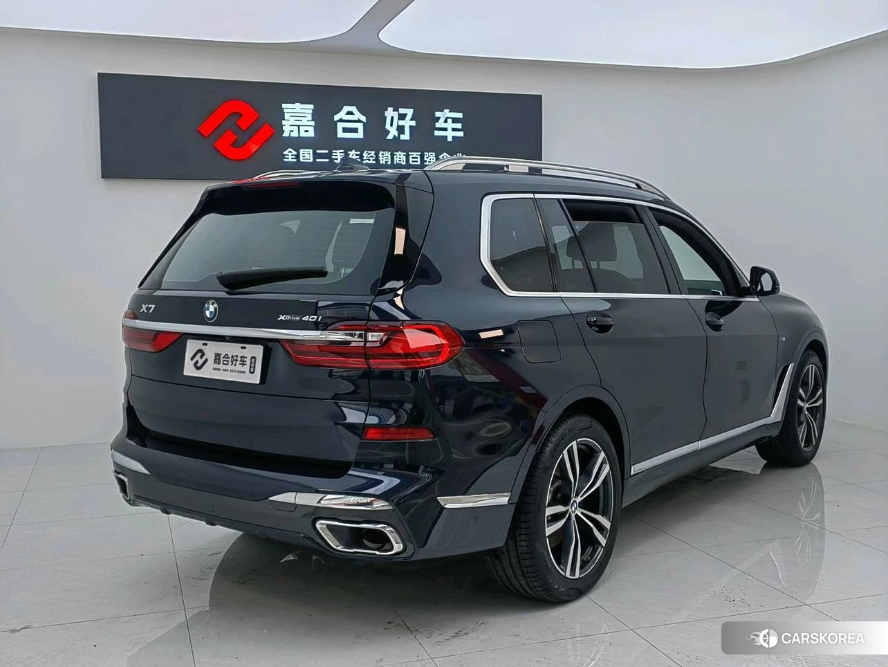 BMW X7 id 4498787 из Китая 15