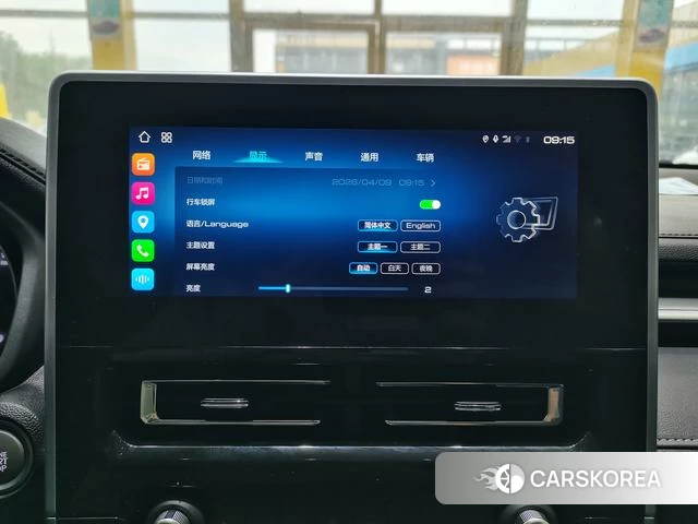Haval M6 id 3913808 из Китая 15