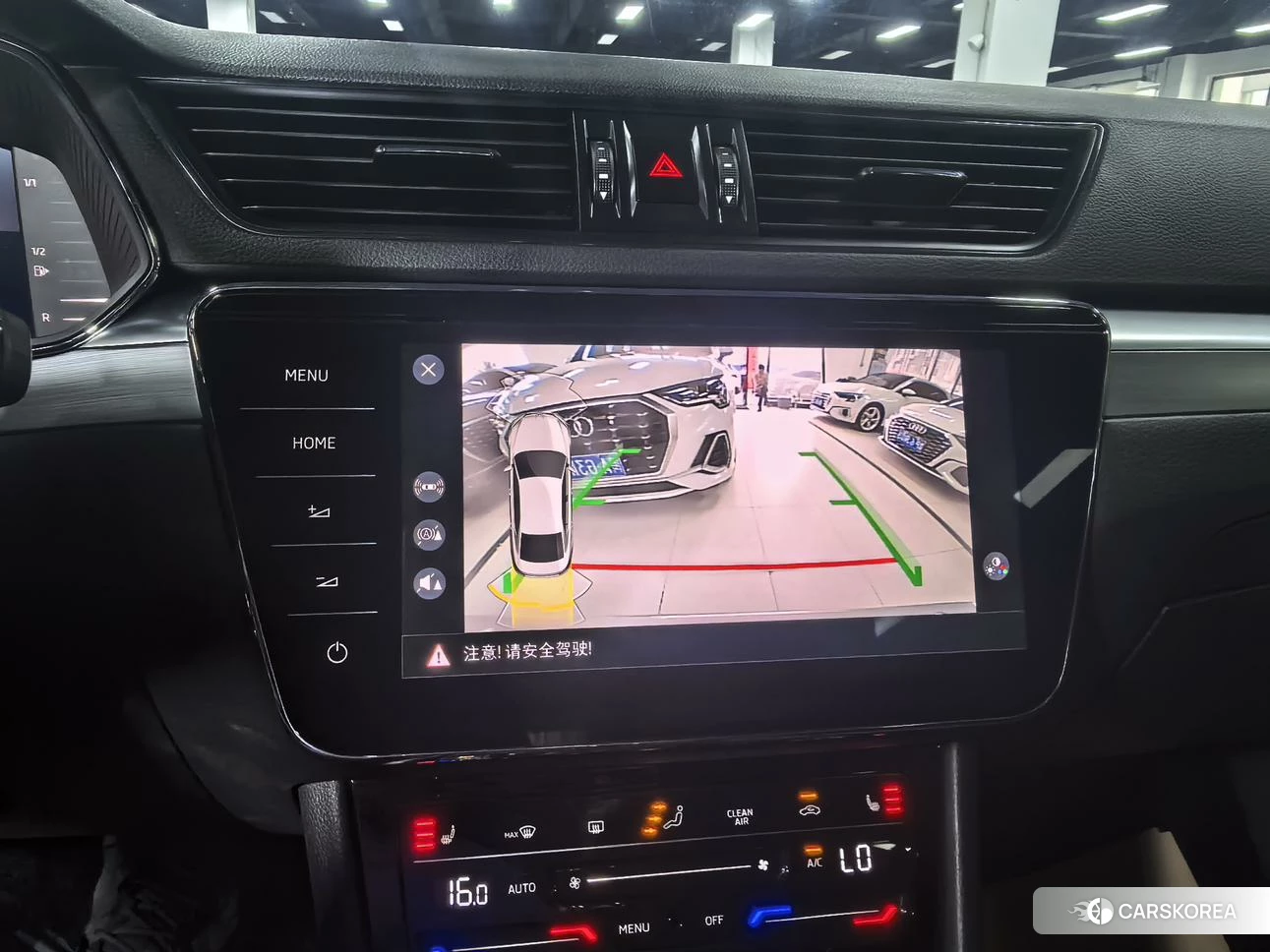 Skoda Speed pie id 4452178 из Китая 15
