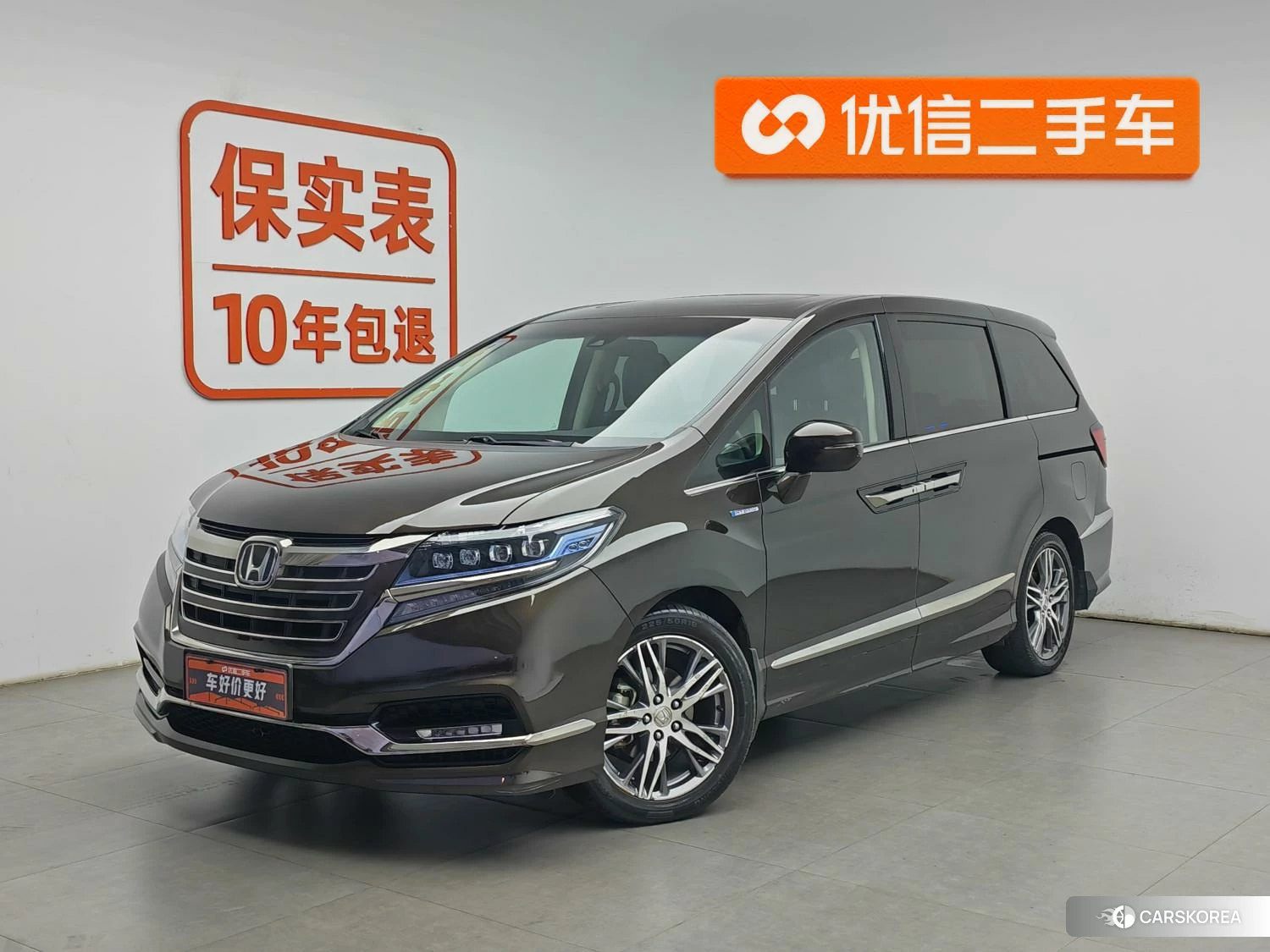 Honda Ai Lishen id 4440439 из Китая 15