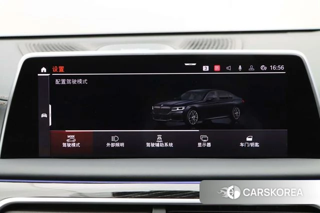 BMW 7 series id 4211114 из Китая 15
