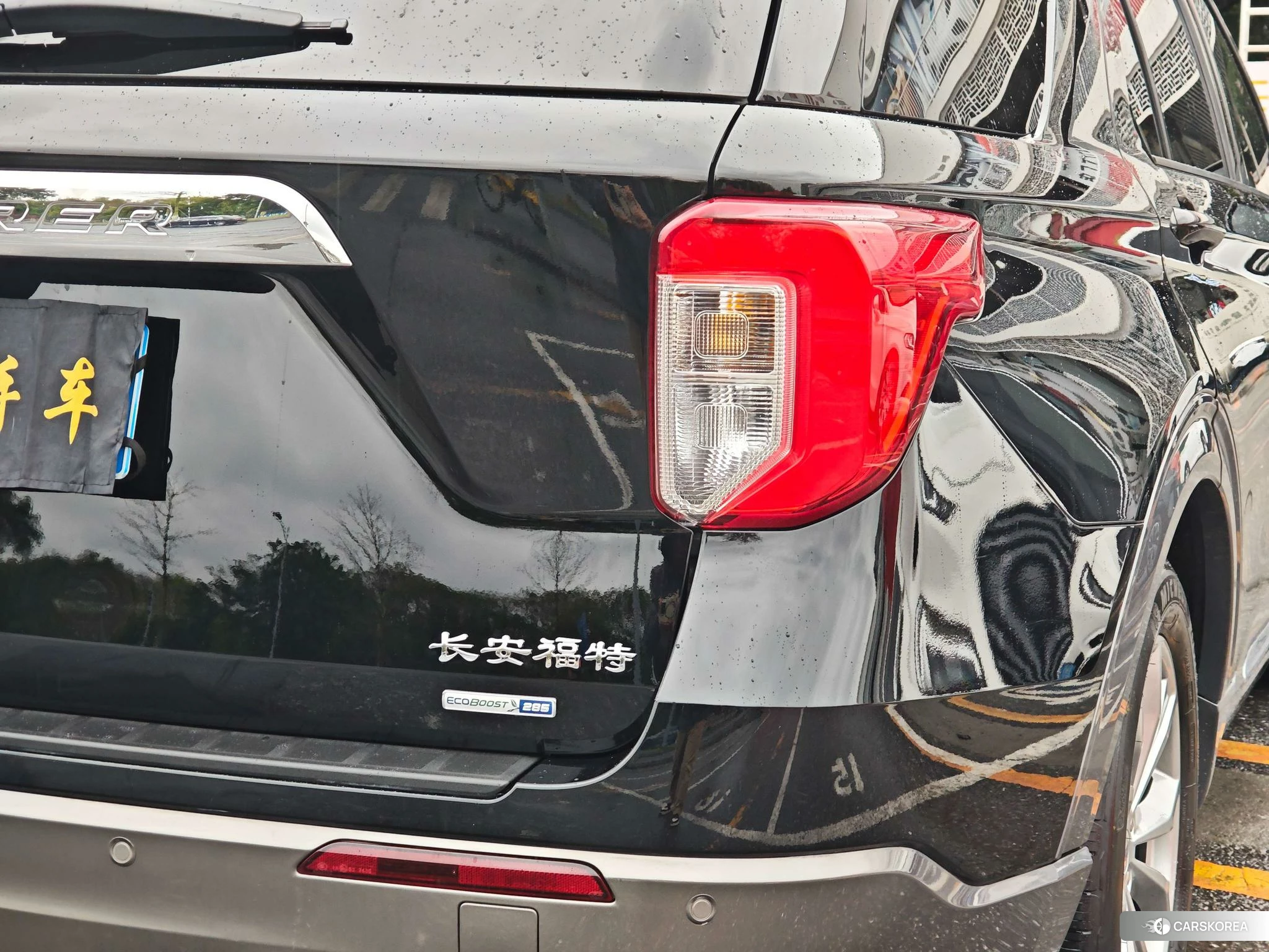 Ford Explorer id 4419085 из Китая 15