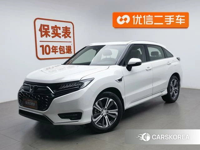 Honda UR-V id 4276106 из Китая 15