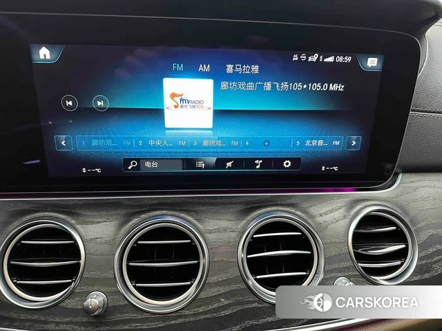 Mercedes-Benz E-class id 4256924 из Китая 15