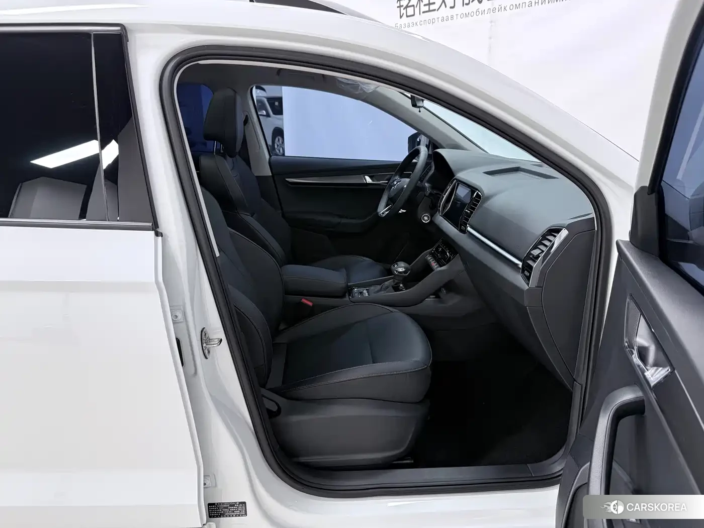 Skoda Krok id 4539010 из Китая 15