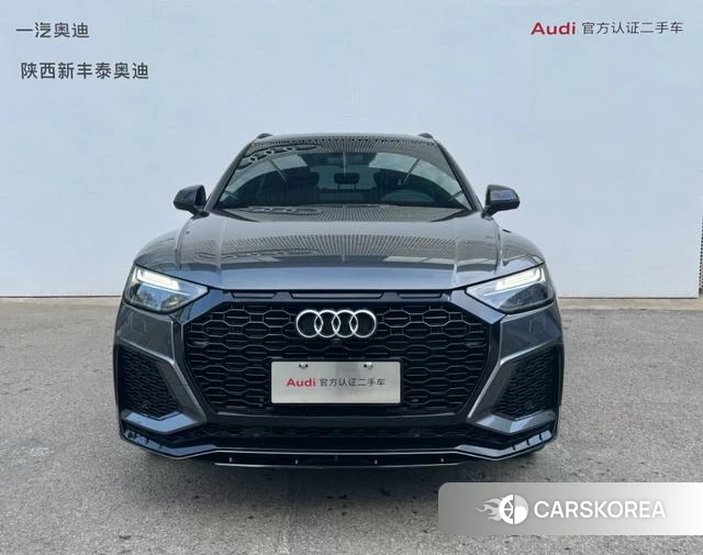Audi Q5L id 4275391 из Китая 15