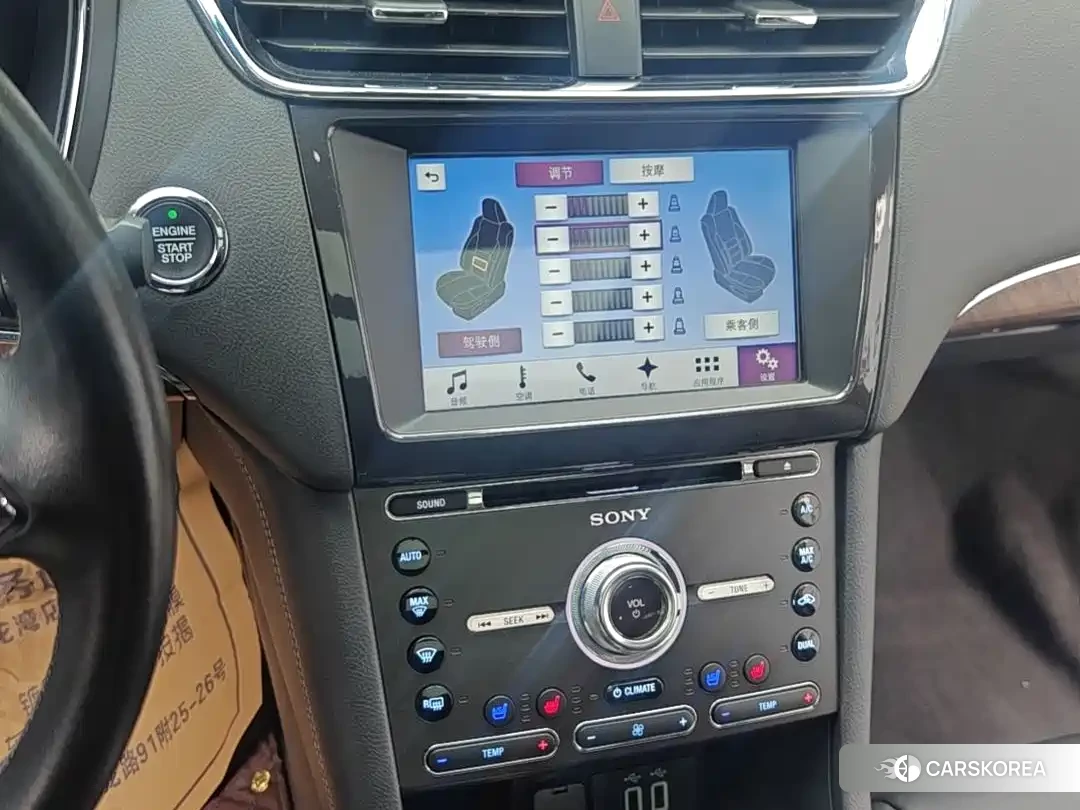 Ford Taurus id 4600856 из Китая 15