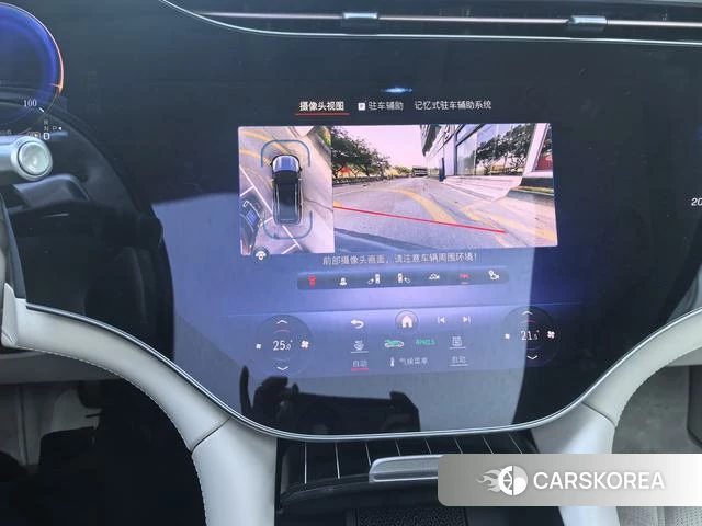 Mercedes-Benz Maybach EQS SUV id 4277998 из Китая 15