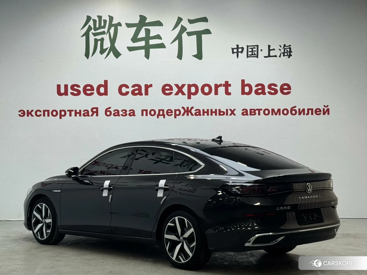 Volkswagen Lamando id 4454350 из Китая 15